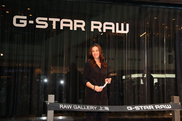 Liv Tyler Opens G Star RAW Gallery in Shanghai China Makeup and