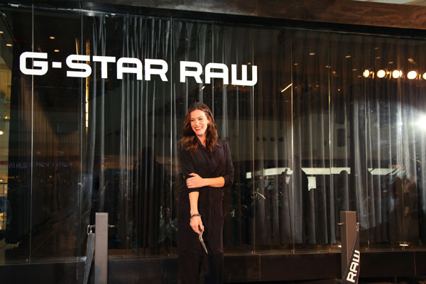 gstar gateway